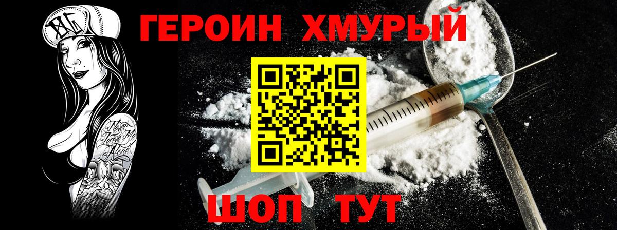 Альфа ПВП Тихорецк