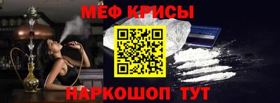 соль ск Можга
