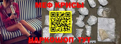 кокаин колумбия Малоярославец