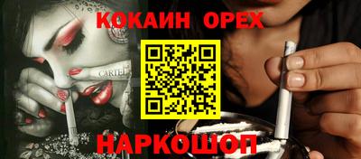 гидропоника Малгобек