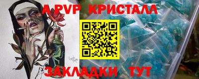 гидропоника Малгобек