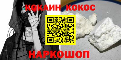 гидропоника Малгобек