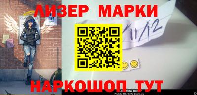 гидропоника Малгобек