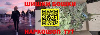 кокаин колумбия Малоярославец