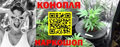 кокаин колумбия Малоярославец