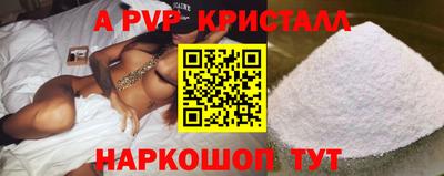кокаин колумбия Малоярославец