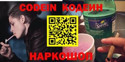 кокаин колумбия Малоярославец