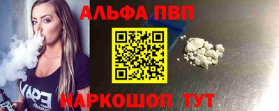 гидропоника Малгобек