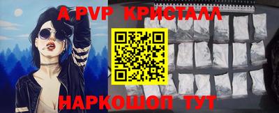 кокаин колумбия Малоярославец