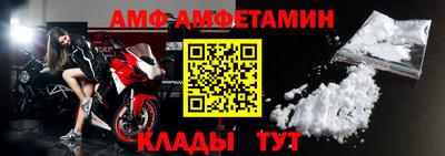 гидропоника Малгобек
