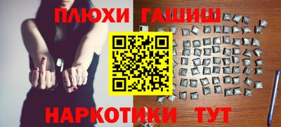 кокаин колумбия Малоярославец