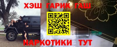 spice Можайск