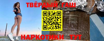соль ск Можга