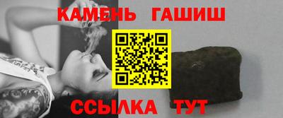 гидропоника Малгобек