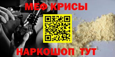 кокаин колумбия Малоярославец