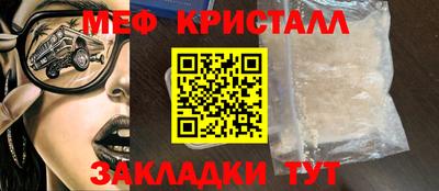 гидропоника Малгобек