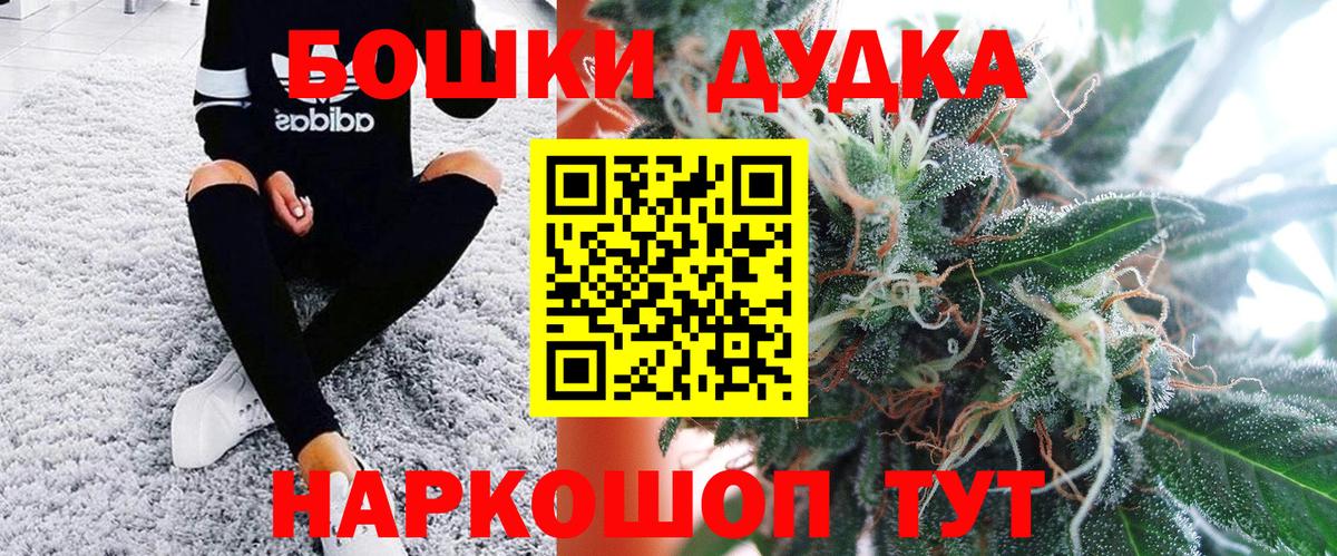 Тихорецк  Канабис White Widow  Канабис VHQ  Каннабис план  Канабис MAZAR  Вход с VPN 
